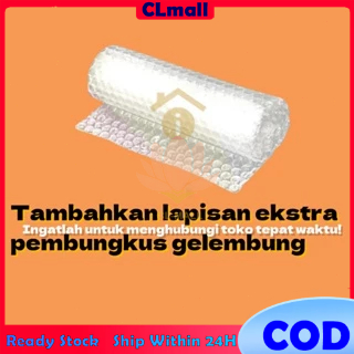 

Bubble wrap（Sepotong bubble wrap hanya dapat membungkus satu produk, dan Anda perlu membeli bubble wrap untuk setiap produk yang Anda beli）