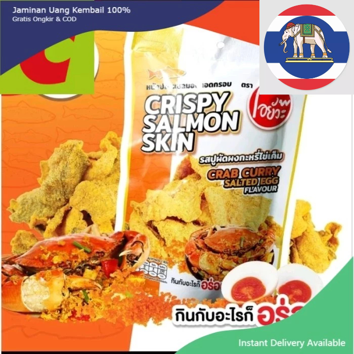 

original new crispy salmon skin crab curry salted egg o yua snack original thailand snack