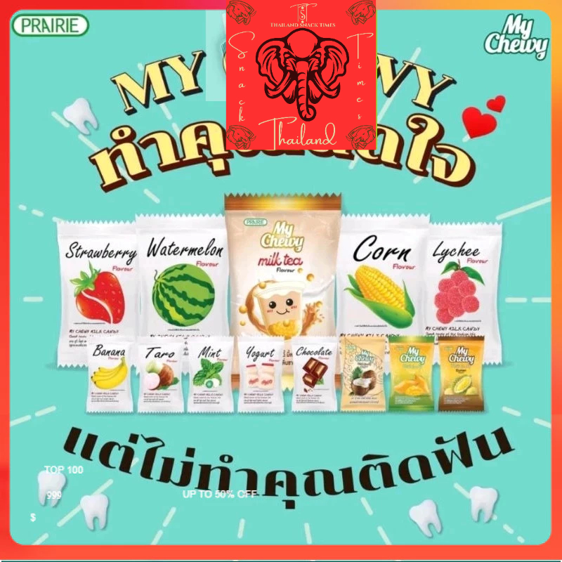 

ready Pemen Susu Chewy fruit flavored candy HALAL(permen susu berbentuk kenyal)thailand .th