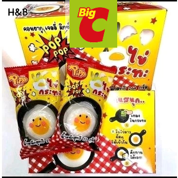 

Jeli telur goreng atau jeli telur Pan thailand(Fried egg jelly or Pan egg jelly Popular snacks of thailand)