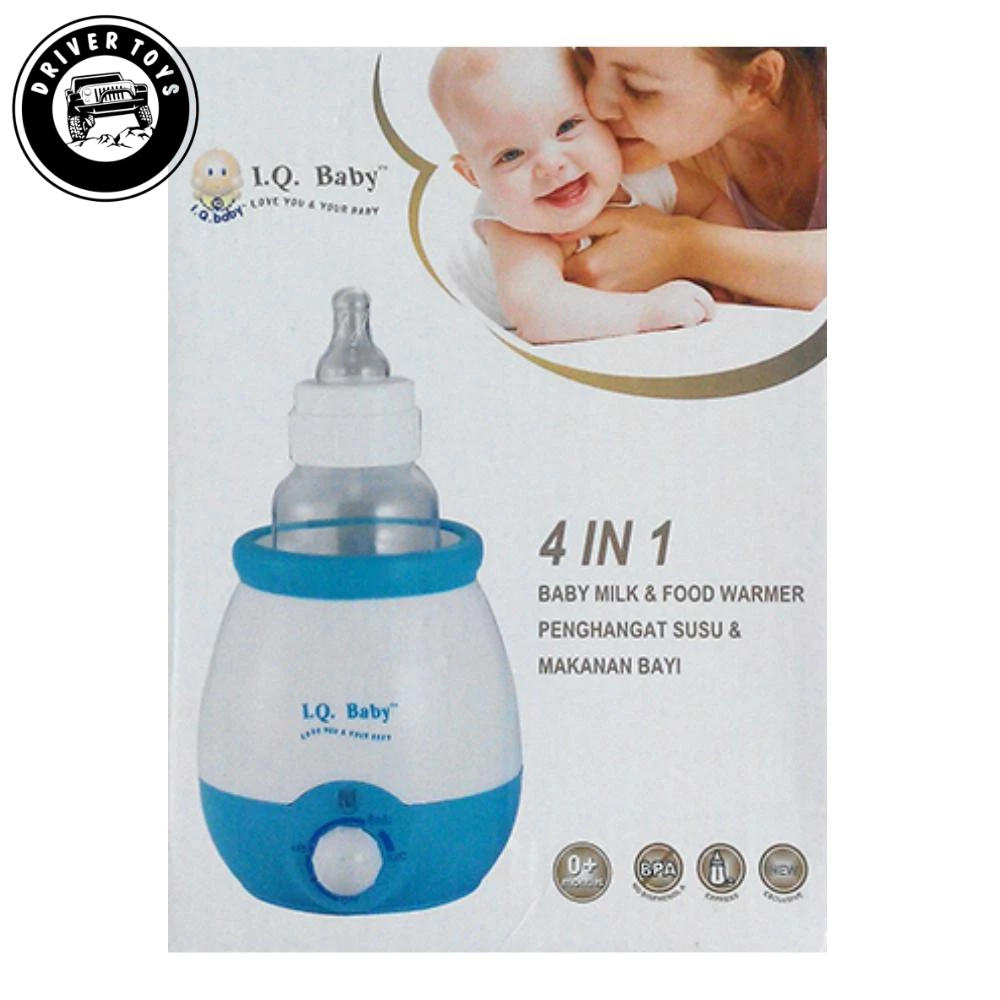 (IQ-906) IQ BABY 4 IN 1 MULTI FUNCTION WARMER