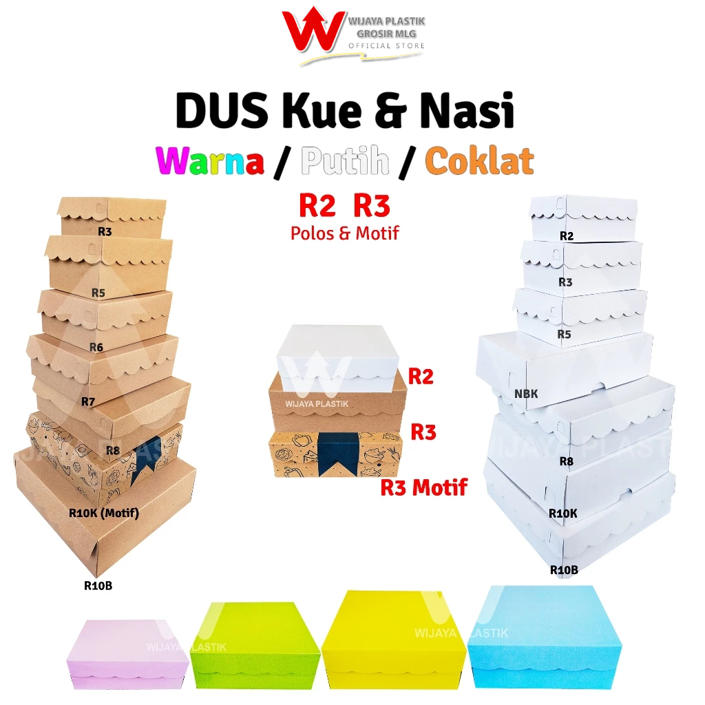 

[50Pcs] Dus Kue ( R2 ) Warna / Putih / Coklat --- 50 pcs @1/2 PACK | Duplex & Kraft karton polos motif kardus kecil coklat kotak kue isi 2 ekonomis murah termurah kuat 1/2 pack