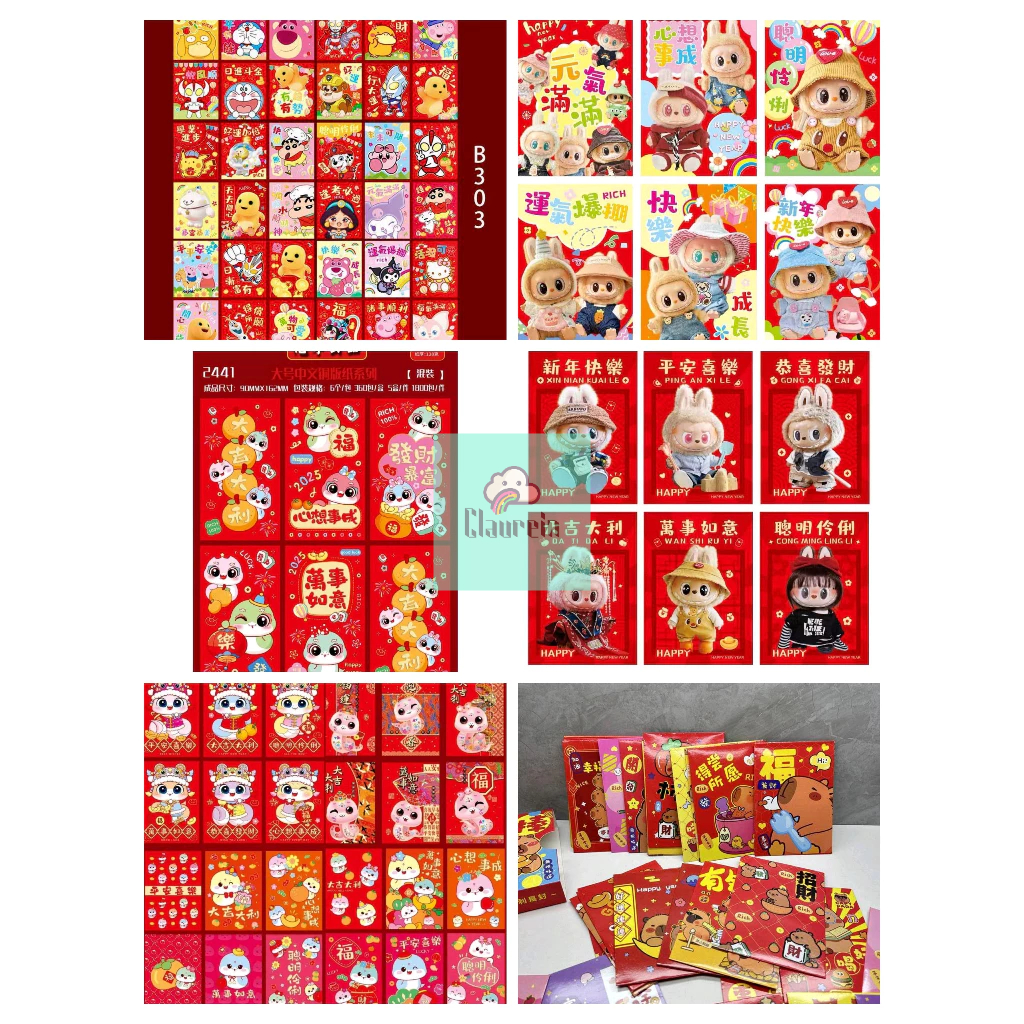 

Amplop Angpau IMLEK Lebaran Idul Fitri HARI RAYA 1 Pack Isi 6pcs THR Banyak Motif Dan Karakter EDISI LABUBU SANRIO CAPYBARA KUROMI
