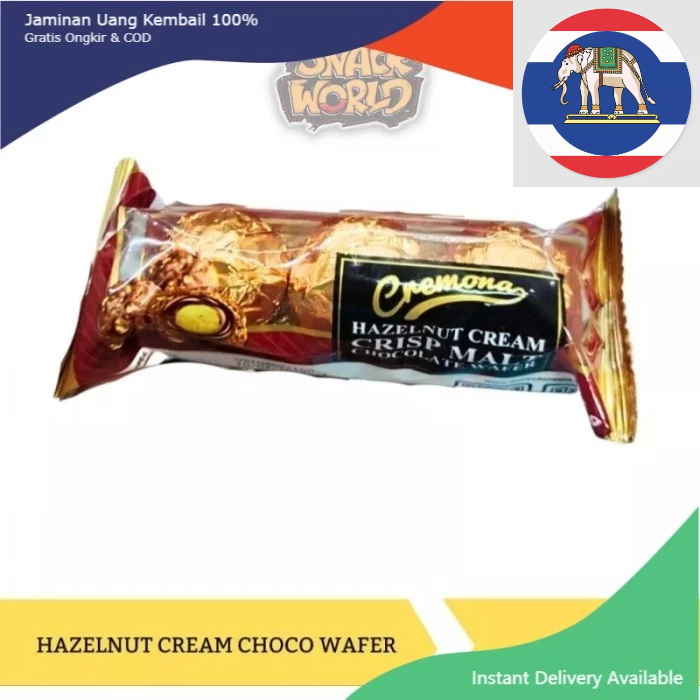 

original CREMONA HAZELNUT CREAM crisp malt chocolate wafer 36Gr snack