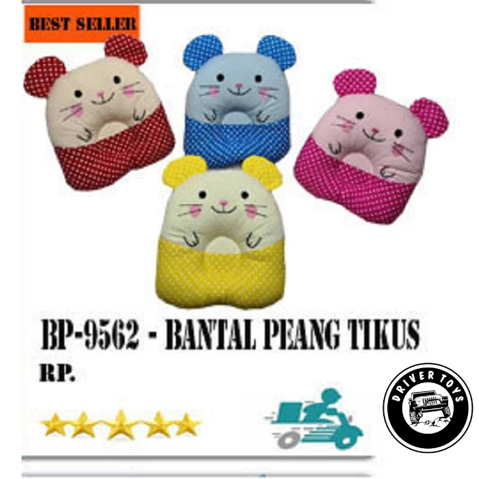 (BP-9562) BANTAL PEYANG TIKUS