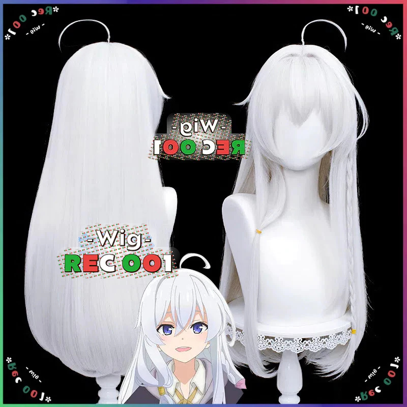 M Wig Elaina Cosplay Wandering Witch: The Journey of Elaina Orang Dewasa/Anak-Anak Dapat Menggunakan
