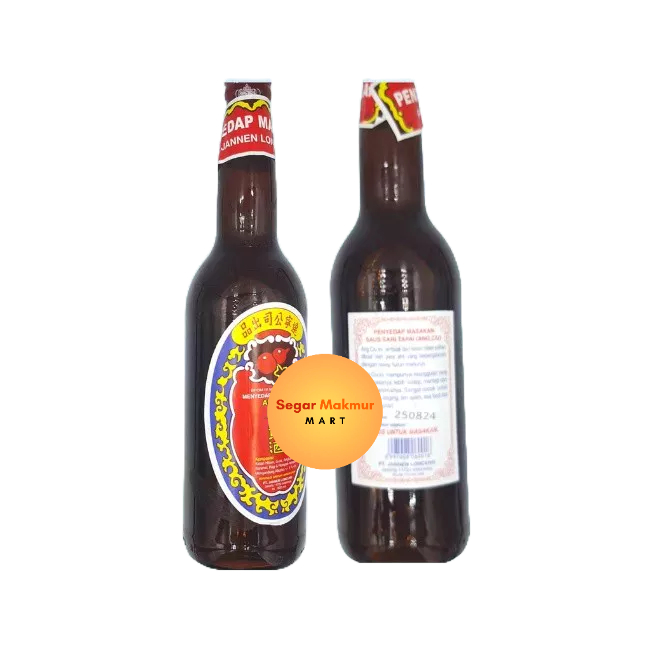 

(SMM) Angciu Lonceng 600ML Arak Masak Ang Ciu