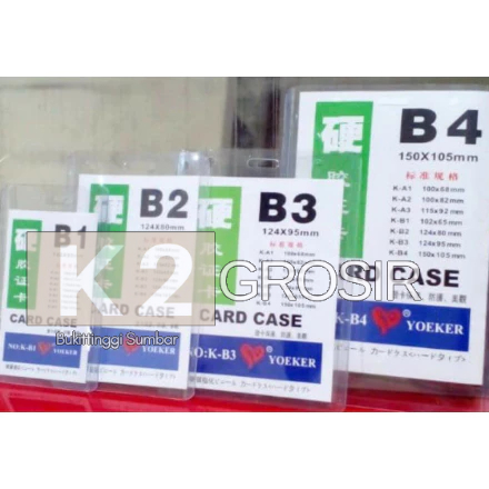 10 Pcs Kokarde B3 124 x 95mm