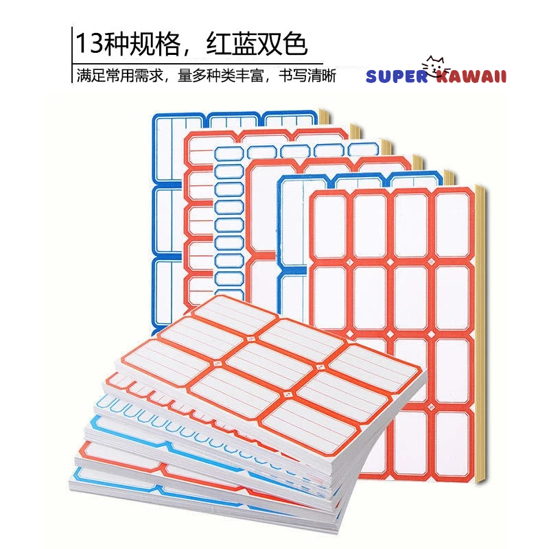 

SK 297 - Sticker label name tag / sticker label nama / label kertas / Self-adhesive label sticker