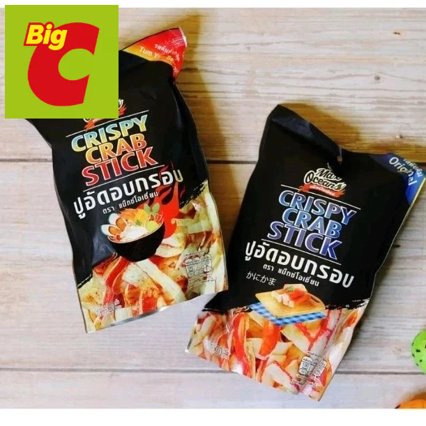 

Crispy crab sticks maxocean original thailand 30gr