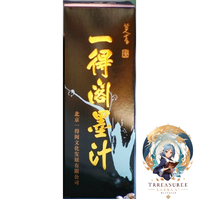 

Tinta Hitam Kaligrafi 500ml - Tinta China Chinese Ink - Tinta Kaligrafi - Tinta Shufa Hitam [Treasure Bertuah]