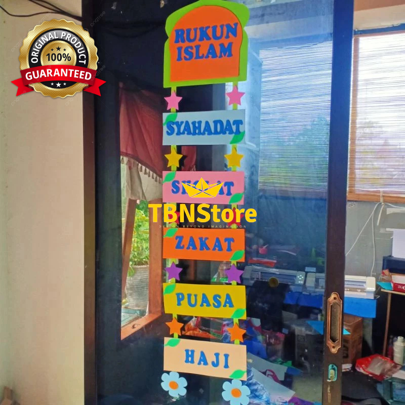 Rukun Islam Hiasan Dinding Sekolah (120x27 cm) Dekorasi kelas TK Paud SD Madrasah Kantor APE Peraga 
