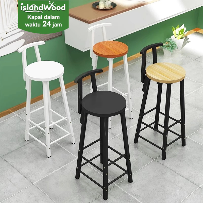 Kursi Bar Kursi Bar Minimalis Kursi Tinggi Kursi Besi Kursi Cafe Kursi Persegi Tinggi Kursi cafe