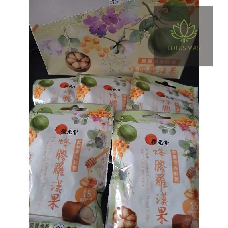 

permen pereda sakit tenggorokan wai yuen tong Herbal essence chewable throat drops propolis and monk fruits