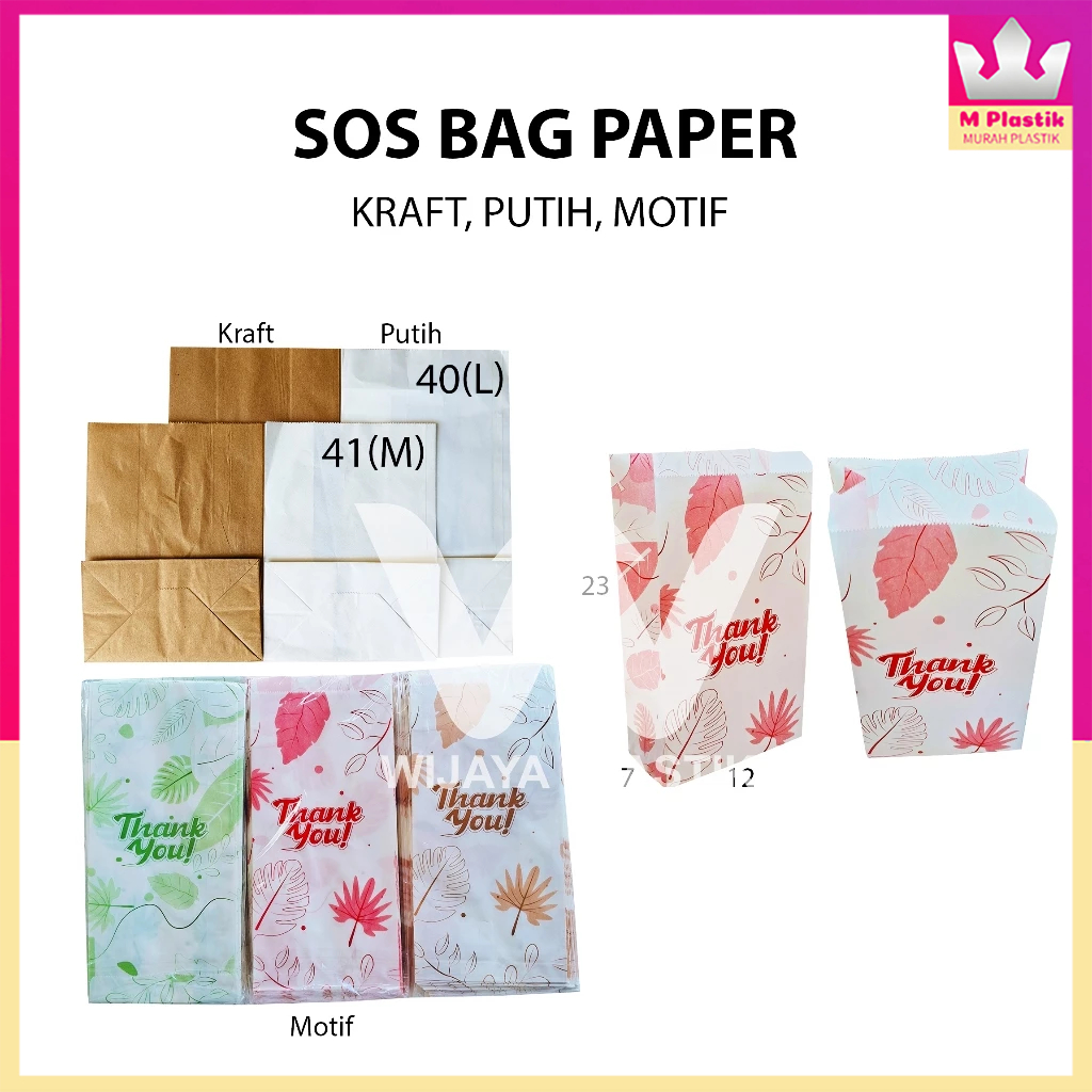 

Kantong Kertas SOS BAG PAPER ( M L ) Polos & Motif --- 100 pcs @Pack | 40 41 sosbag putih coklat kraft orange hijau merah kentang goreng gorengan snack cemilan ekonomis murah termurah kuat pengganti kardus Pack