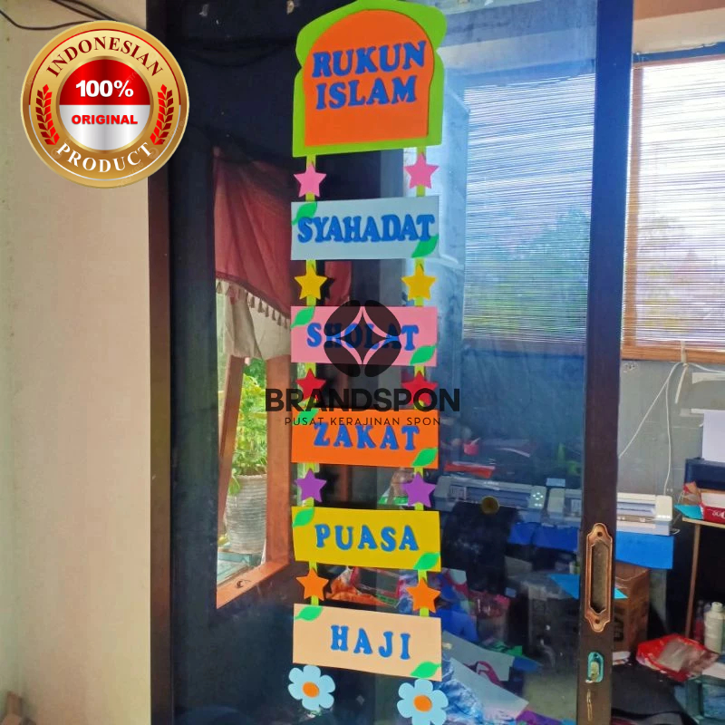 Hiasan Dinding Rukun Islam (120x27 cm) Dekorasi kelas TK Paud SD Madrasah Kantor APE Peraga Edukatif