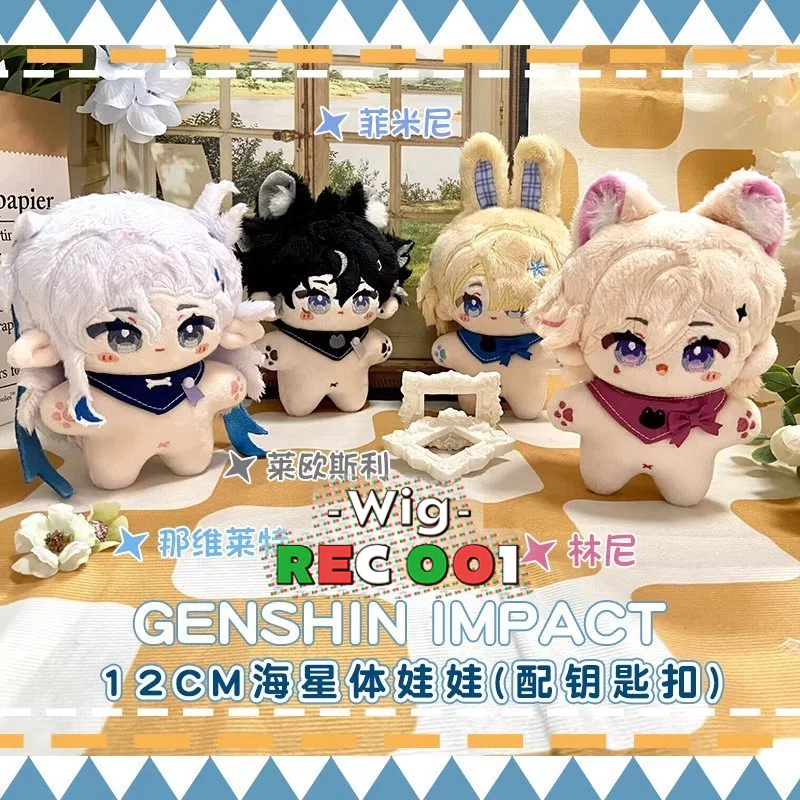 Doll Boneka Genshin Impact Doll Wriothesley Doll Neuvilette Doll Freminet Doll Lyney Doll Plush Doll
