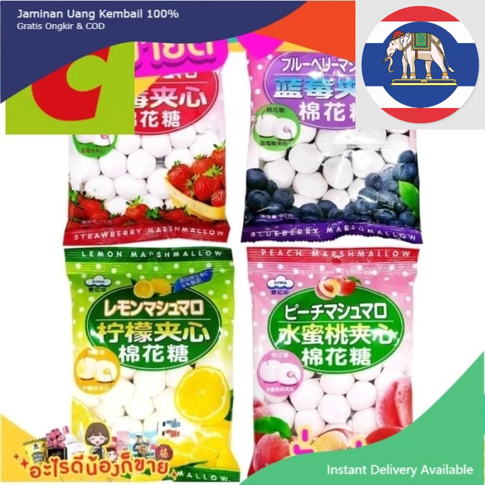 

original EIWA MARSHMALLOW original thailand snack