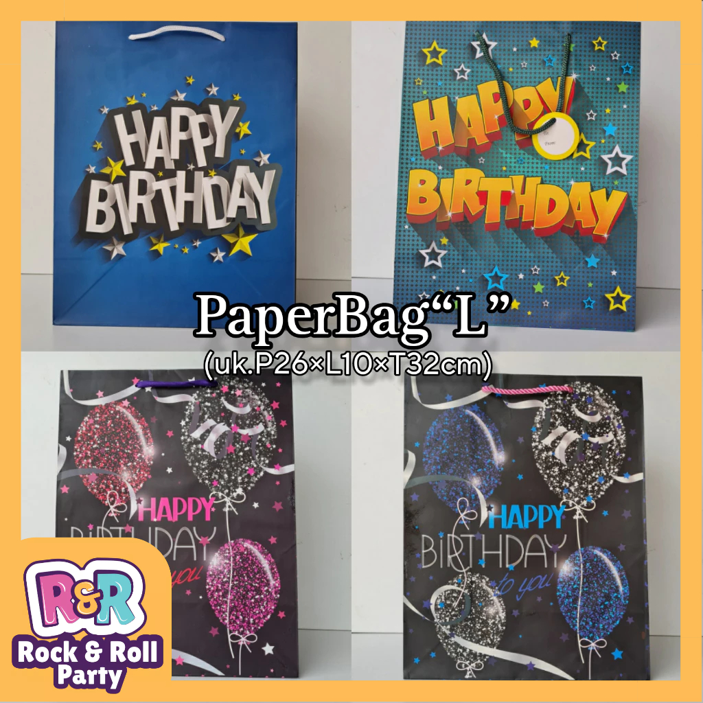 

Paperbag TULISAN HAPPY BIRTHDAY - RP 1030