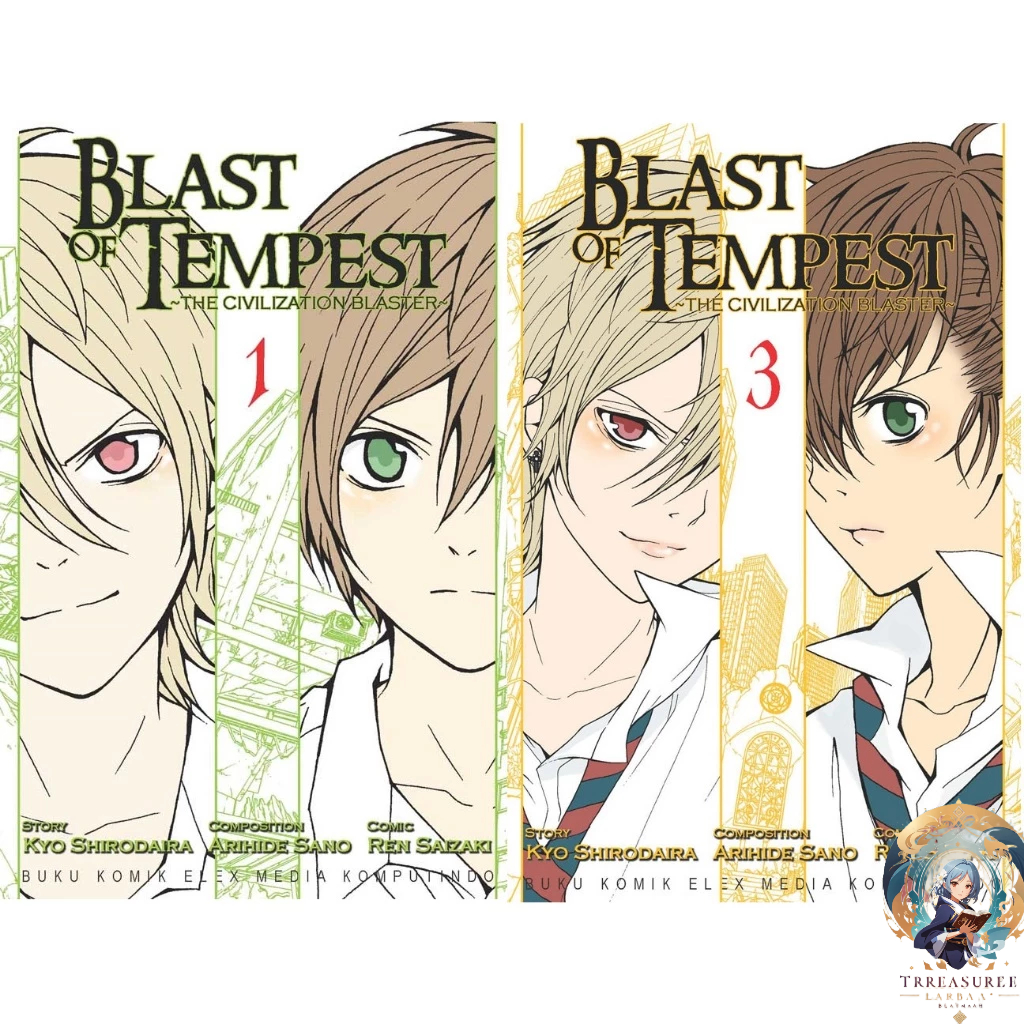 Komik Zetsuen no Tempest Volume 1-9 [Blast Of Tempest] Manga Jepang