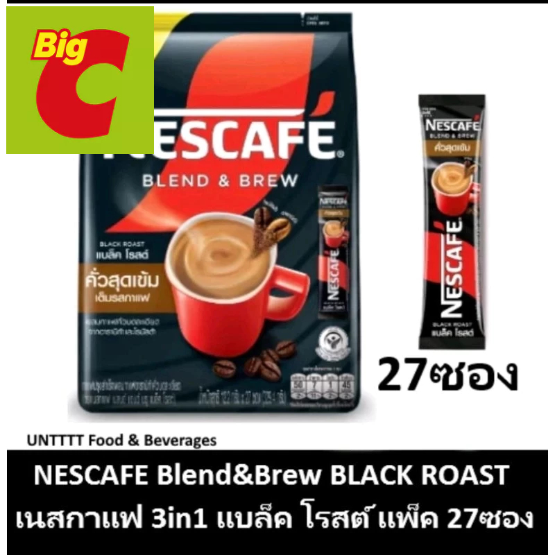 

(halal)black roast original thailand(27 sachet)
