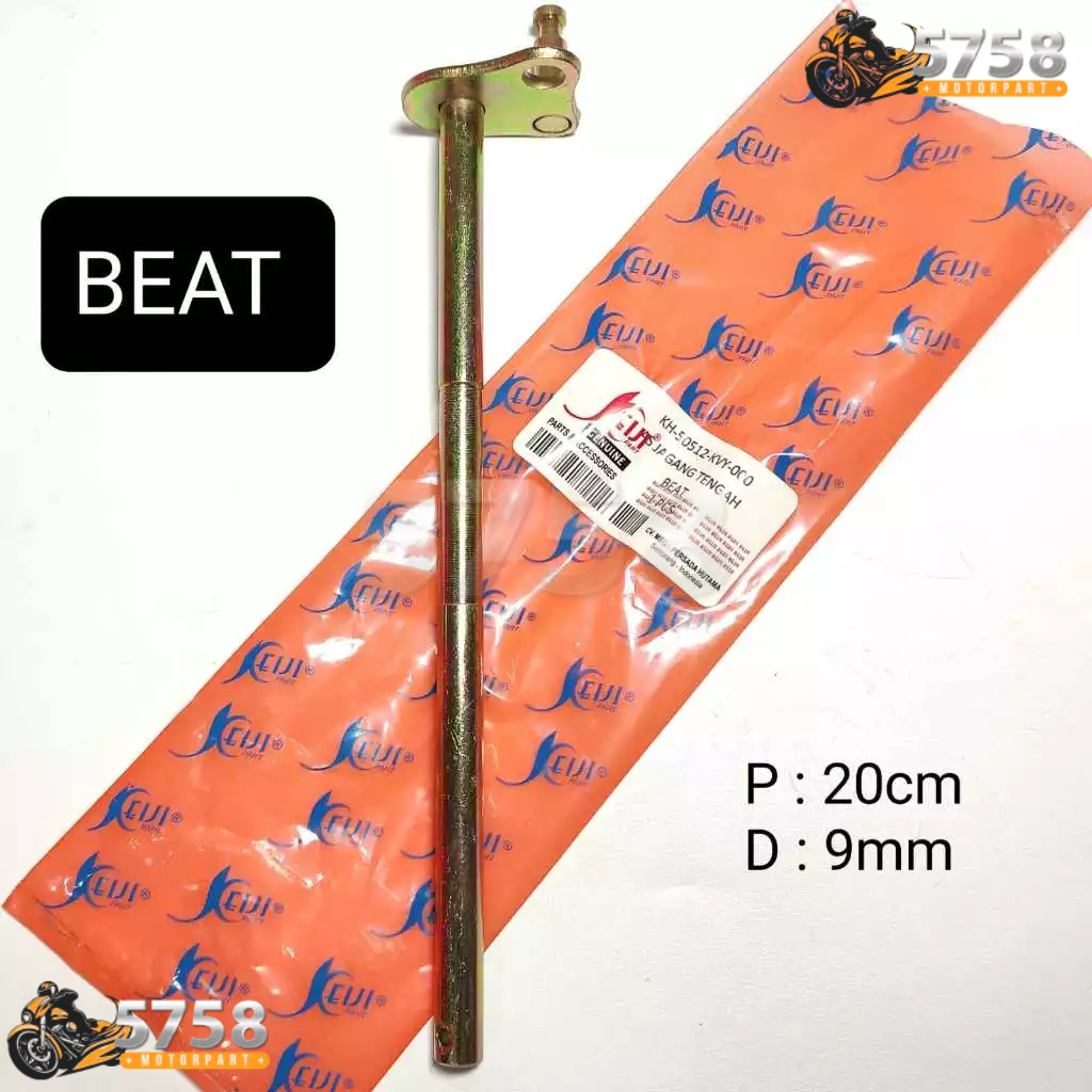 AS JAGANG STANDART TENGAH HONDA BEAT - SCOOPY KEIJI STANDAR (5758)