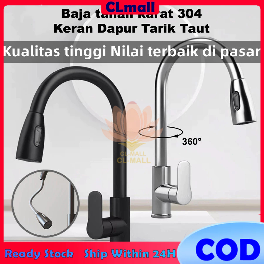 [COD] Tarik Keran Wastafel Dapur Tarik Wastafel Dapur Stainless Steel SUS 304 Keran Leher Angsa Kera