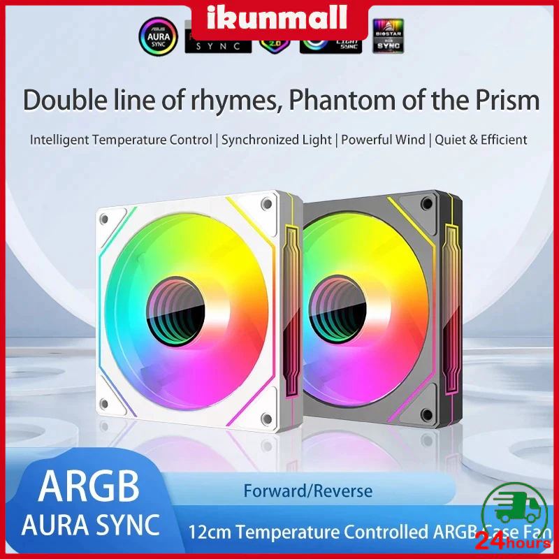 CASING ARGB PRISM 4 PRO WHITE & BLACK CASING HIFROST PRISM 5PRO ARGB PWM SYNC 12CM PRISM 4Pro Fan AR