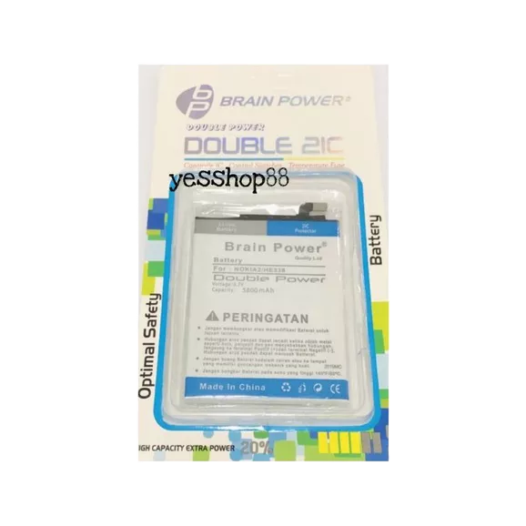 BATRE HP Nokia 2 - HE338  DOUBLE POWER Brain power BATERAI BATTERY BATRAI