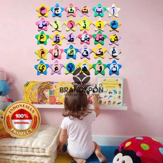 1 Set Hiasan Dinding Huruf Hijaiyah Tema Bintang Dekorasi Kelas Sekolah TK PAUD SD  Peraga Edukatif