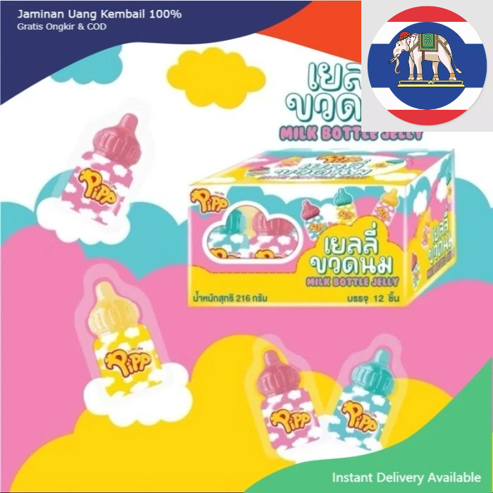

original PIPP MILK BOTTLE JELLY THAILAND (1PICS) snack