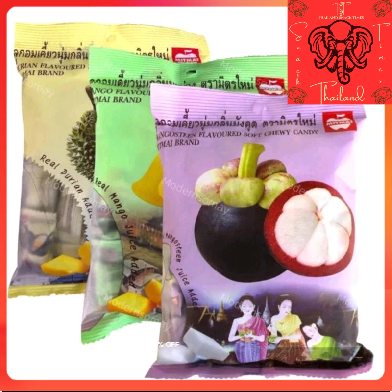 

ready (HALAL)SOFT CHEWY CANDY MITMAI BRAND 110G(permen thailand) .th