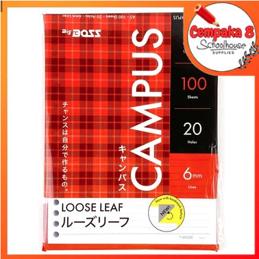 

Loose Leaf A5 , 20 Holes - Garis isi 100 Lembar - SEV0243