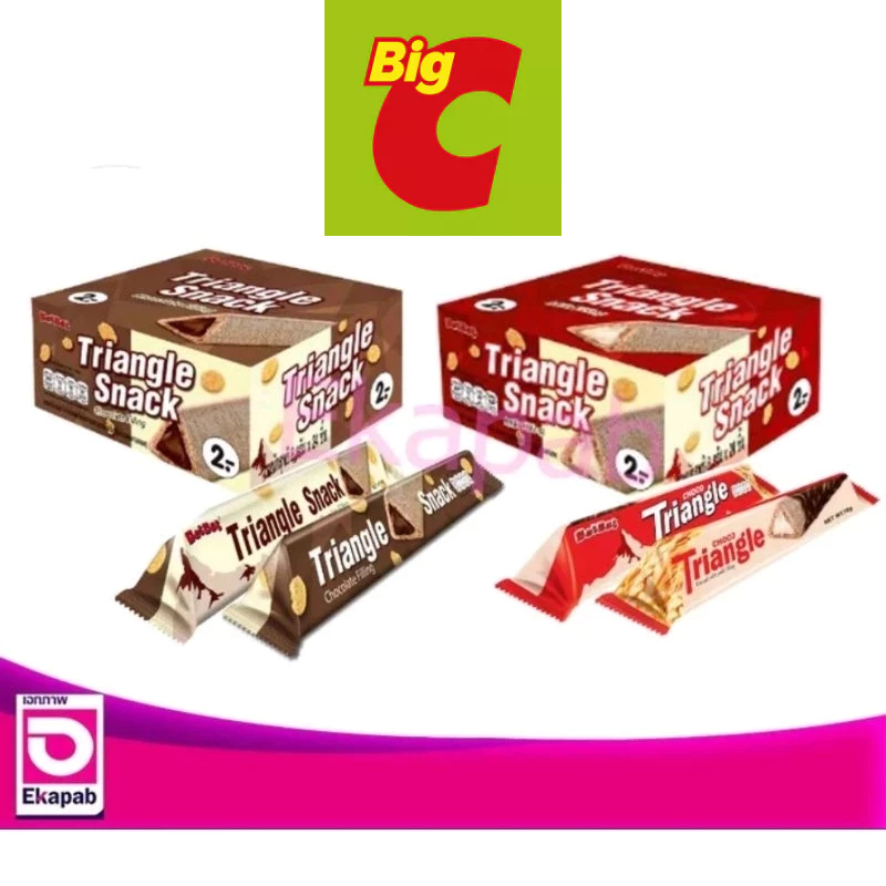 

(halal)TRIANGLE SNACK (Biskuit segitiga isi cokelat wafer)