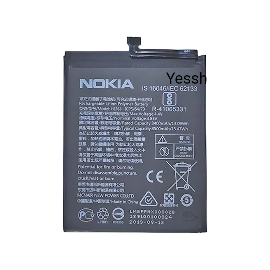 BATERAI NOKIA 7.1+ PLUS HE363