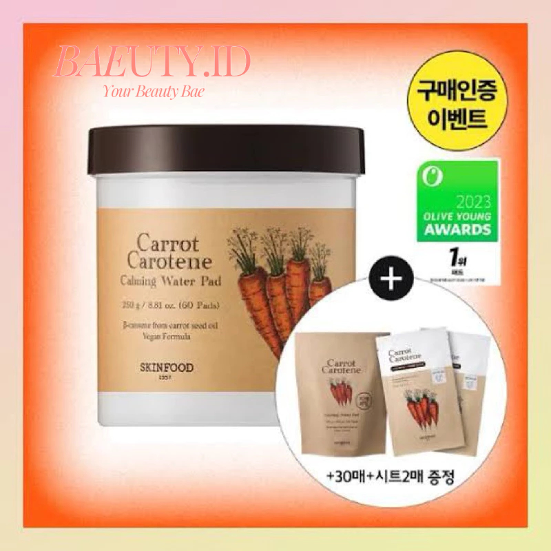 SKINFOOD - Carrot Carotene Calming Water Pad