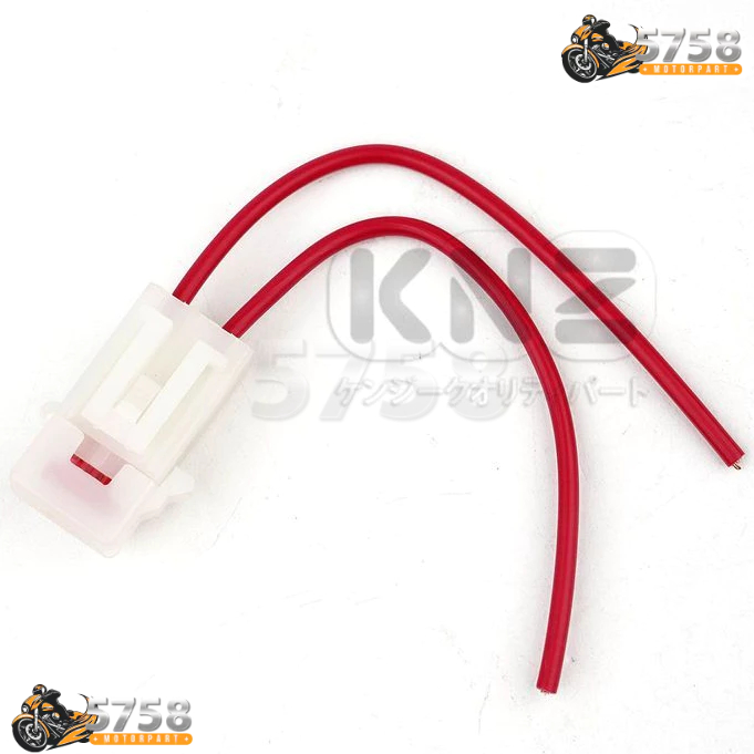RUMAH  SEKRING YAMAHA MIO UNIVERSAL BOX SIKRING FUSE KNZ (5758)