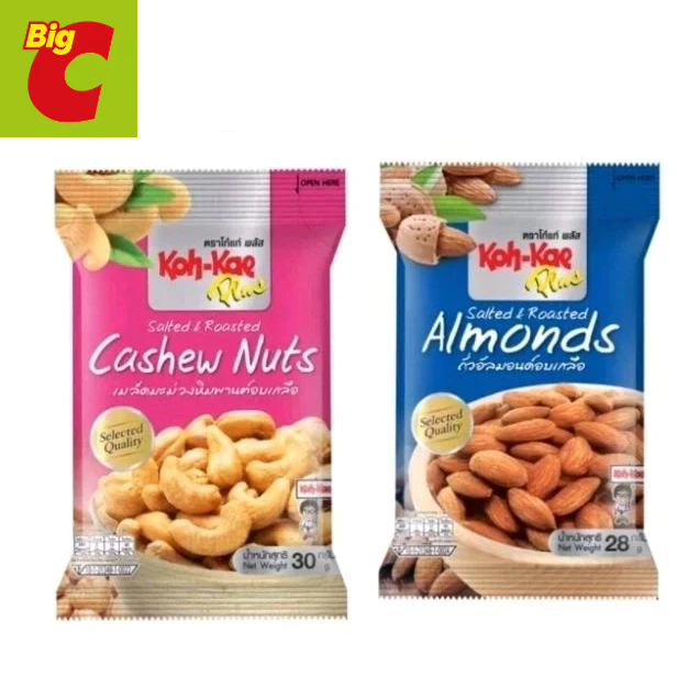 

Koh-Kae Plus Kacang Mede dan almond thailand