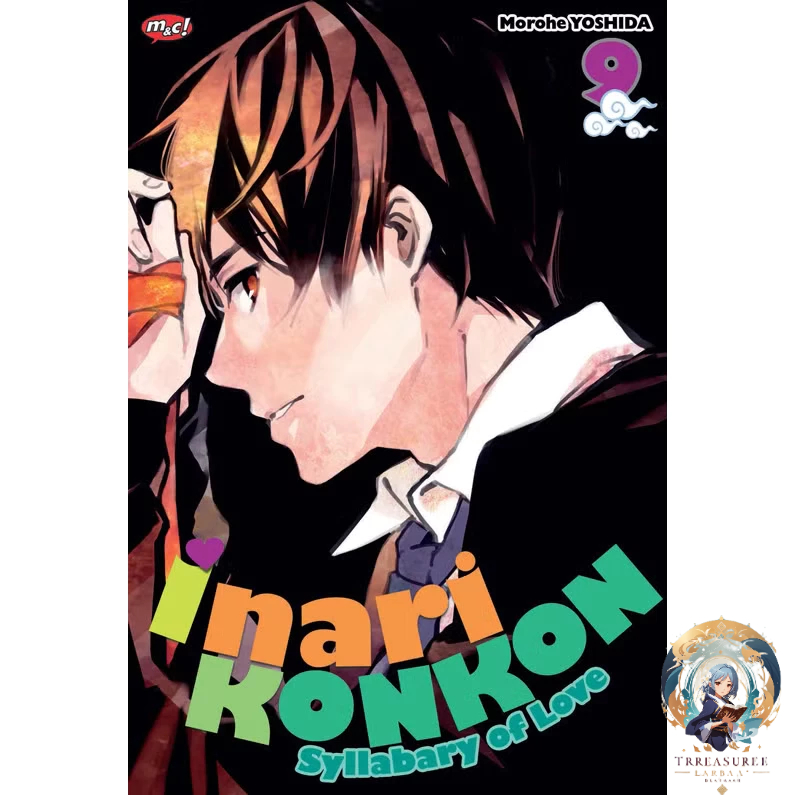 Komik Inari Konkon 9 [Manga] Treasure Bertuah