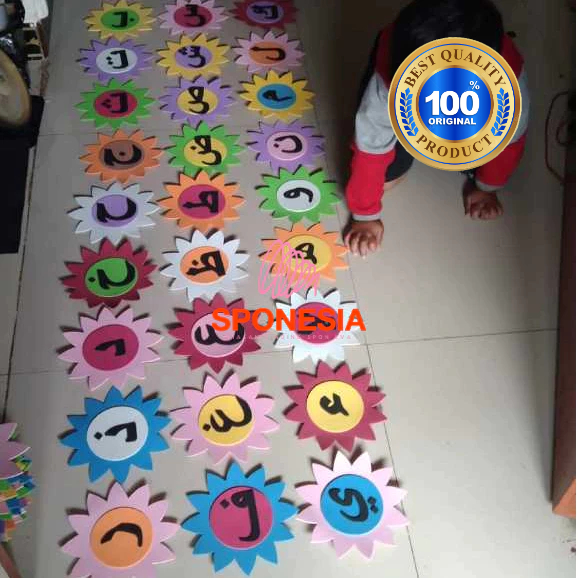 Hiasan Dinding Kelas HIJAIYAH Bunga Matahari Peraga Edukasi Anak Playgrup, Paud, TK, Tempat Bermain