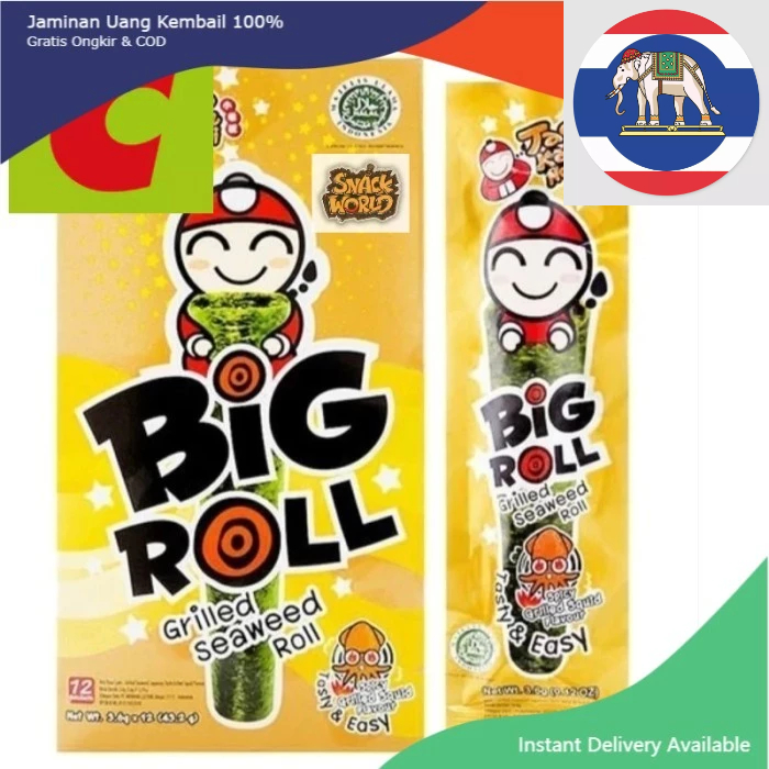 

original (halal)tao kae noi grilled seaweed roll snack