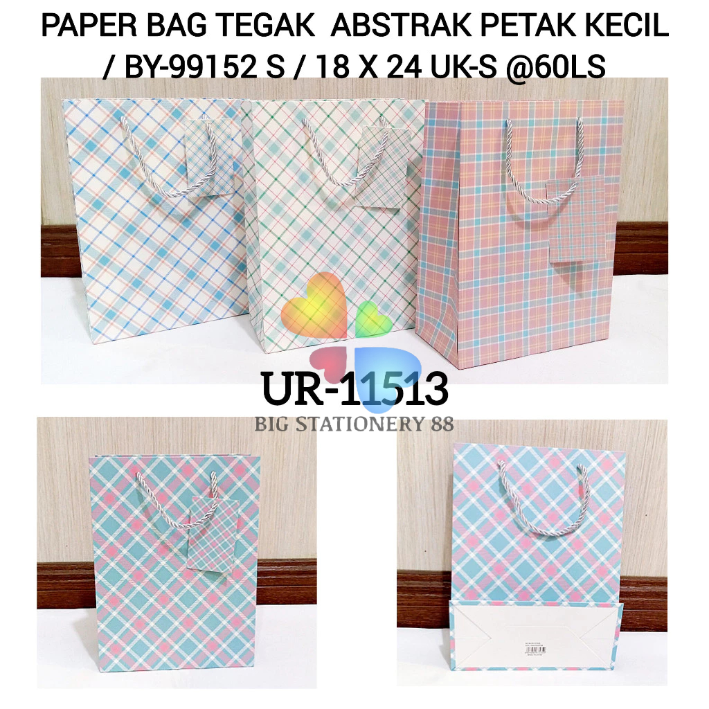 

Paper Bag Petak Kecil Vintage Kantong Dus Premium