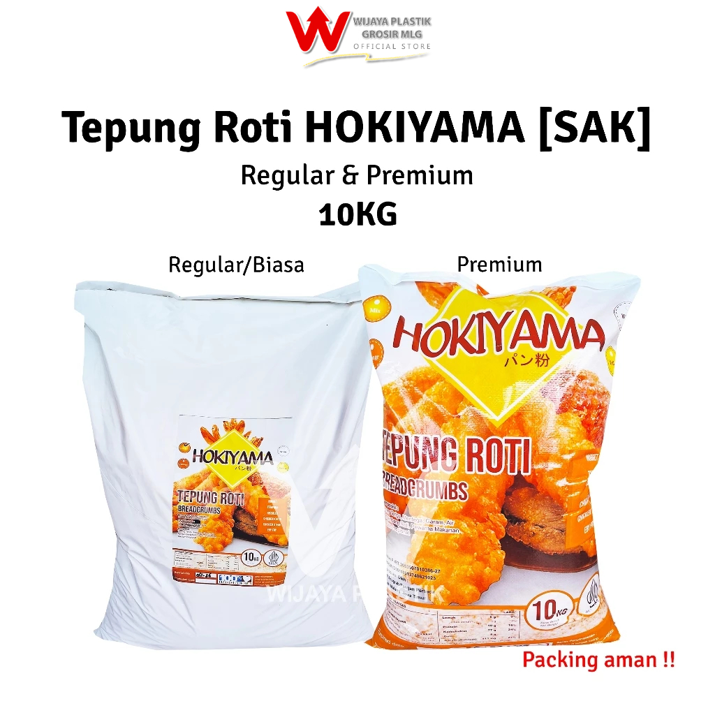 

[GROSIR 1 SAK] Tepung Roti [HOKIYAMA] Regular & Premium --- 10KG @SAK | 10 kg panir bread crumbs orange putih pokok pilihan terbaik ekonomis murah karung bolu pisang nugget tempura gorengan 1 sak