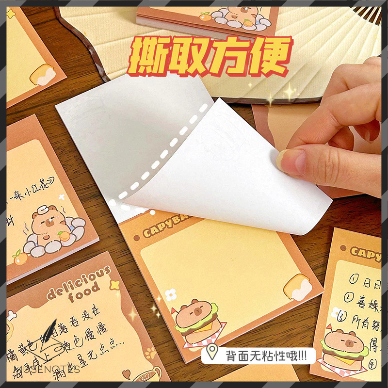 

MUSES Sticky Note Memo Note Memo Unik Capybara Kapibara Sticky Motif Lucu S-SN008