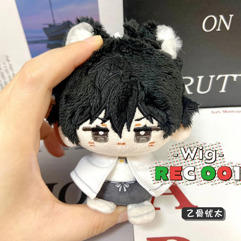 Boneka Jujutsu Kaisen Doll Yuta Okkotsu Doll 88