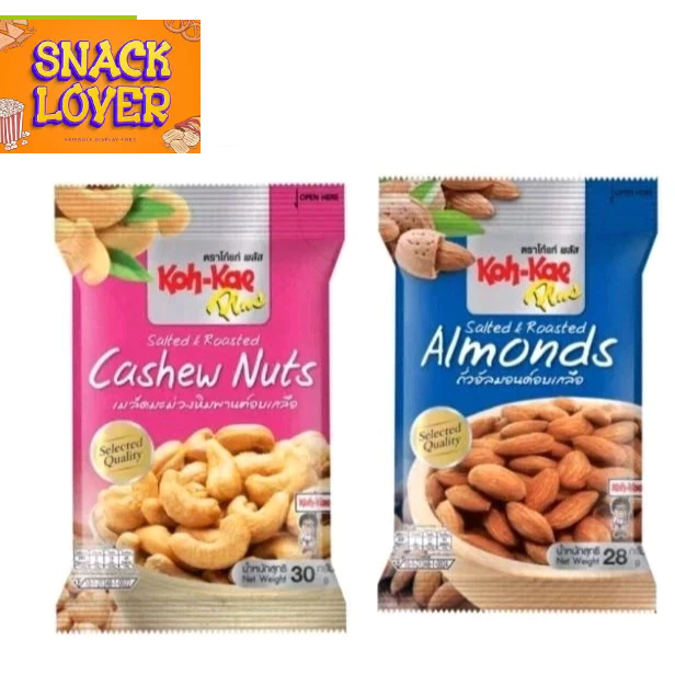 

Koh-Kae Plus Kacang Mede dan almond thailand