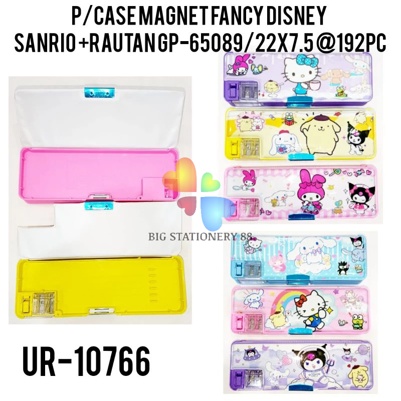 

Tempat Pensil Magnet Karakter 2 Sisi / Kotak pensil/GP-65089 Kotak pensil