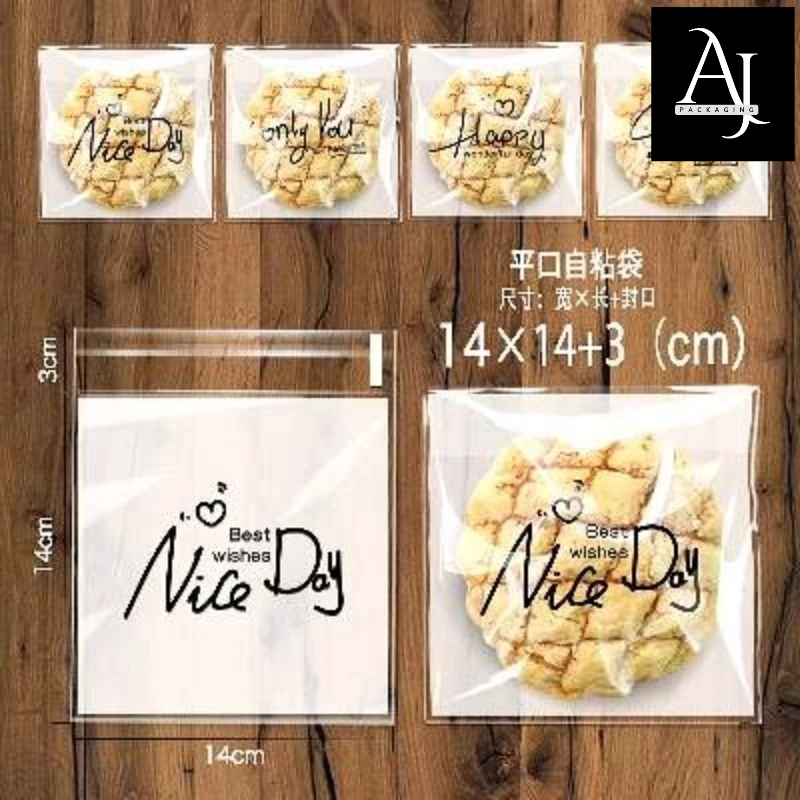 [1 Pack - 100 Pcs] Plastik opp perekat 14x14 cm makanan snack cookies /Plastik opp motif kemasan mak