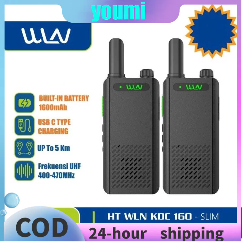 HANDY TALKY W-218 (KD-C160) (KD-C170)