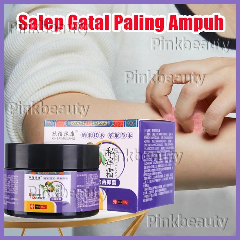 Salep gatal paling ampuh Obat gatal selangkangan salep gatal kulit yang ampuh 30g Salep gatal selang